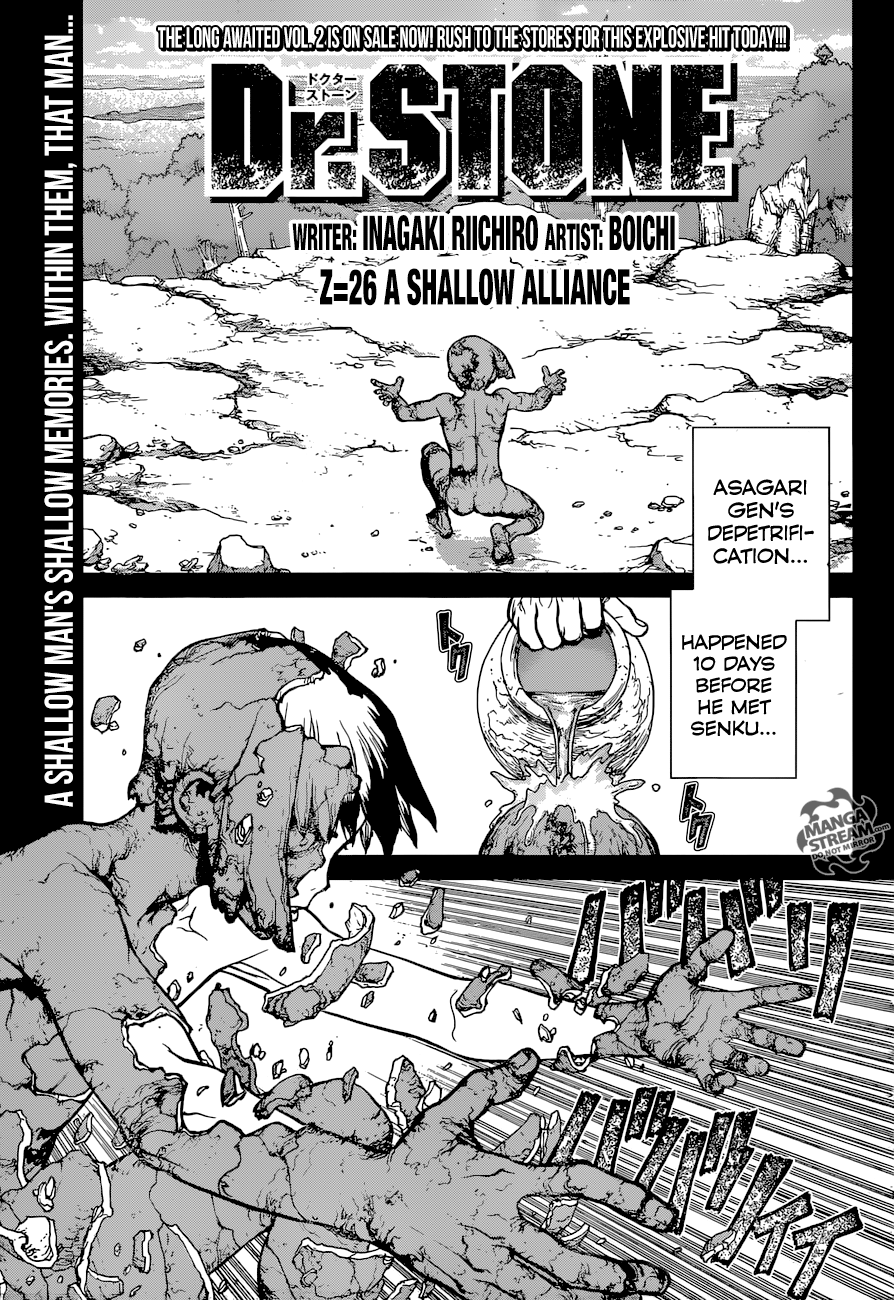 Dr. Stone Chapter 26 1